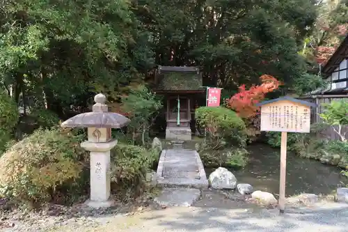 園城寺（三井寺）(滋賀県)