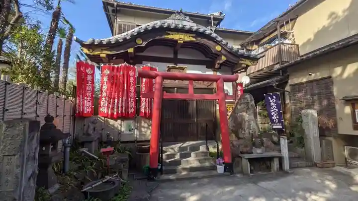日光山 最経寺(愛知県)