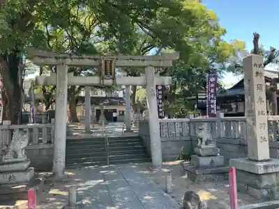 神須牟地神社(大阪府)
