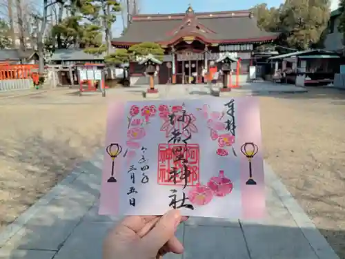 阿部野神社のその他建物