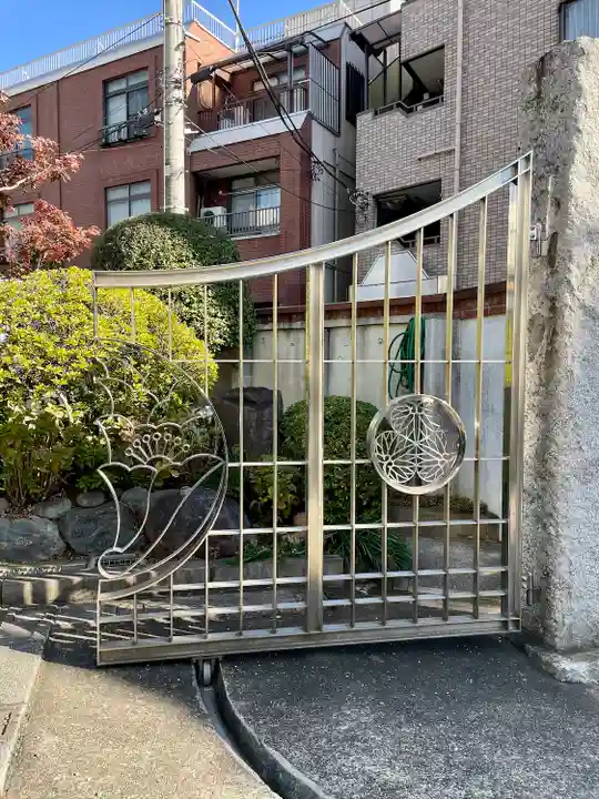 勝専寺(東京都)