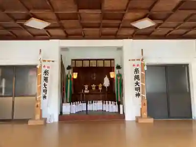 糸縄神社(神奈川県)