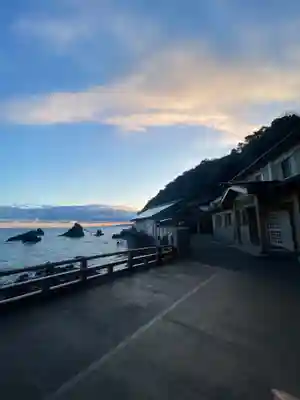 二見興玉神社のその他建物