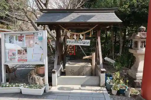 粉河産土神社（たのもしの宮）の手水舎