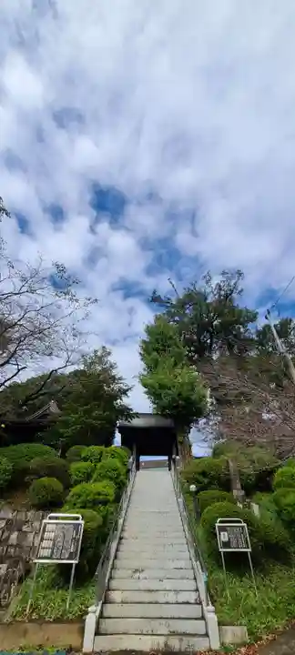 宝泉寺(東京都)