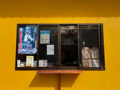洲崎神社のその他建物