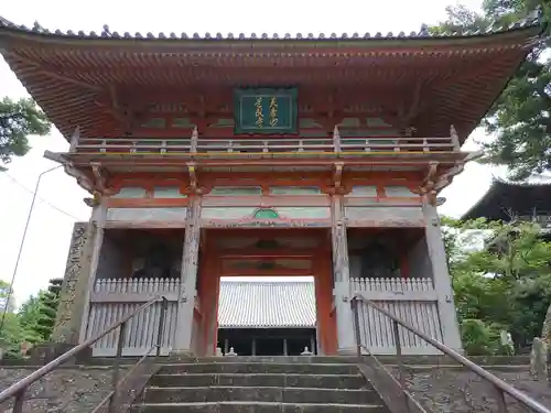 道成寺の山門・神門