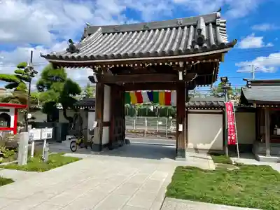 良観寺の山門・神門