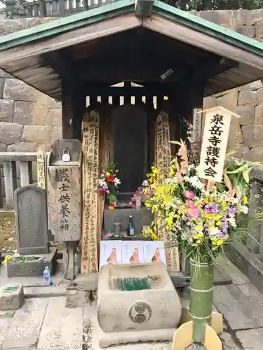 泉岳寺のお墓