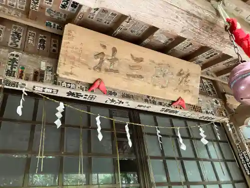 笠森寺(千葉県)