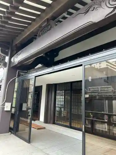 円頓寺(愛知県)