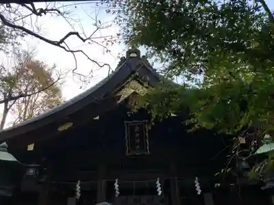 愛宕神社(東京都)