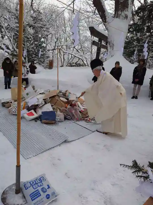 相馬神社(北海道)