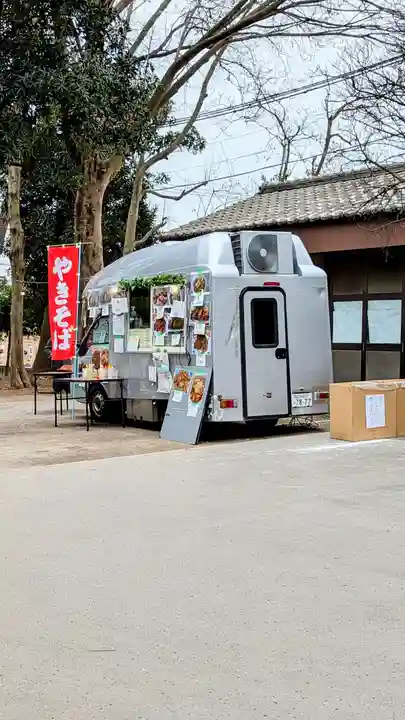 大宮・大原神社の食事