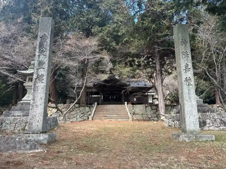 穴門山神社(岡山県)