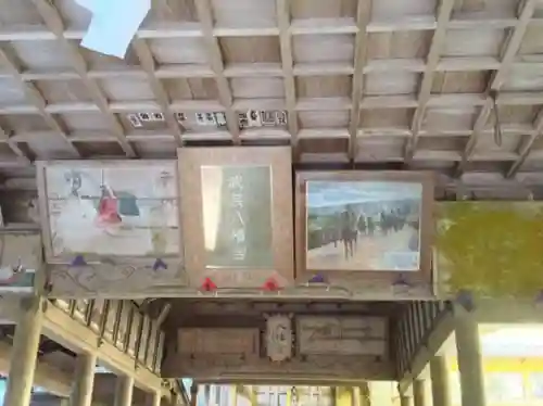 八幡神社（武芸八幡宮）の本殿・本堂