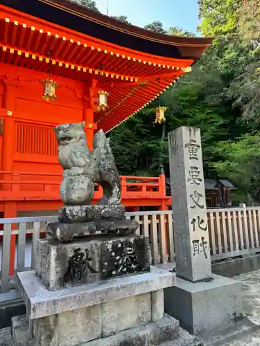 吉備津神社の狛犬