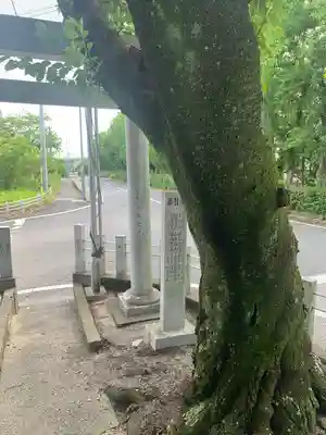 宮川神社（宮川町）のその他建物