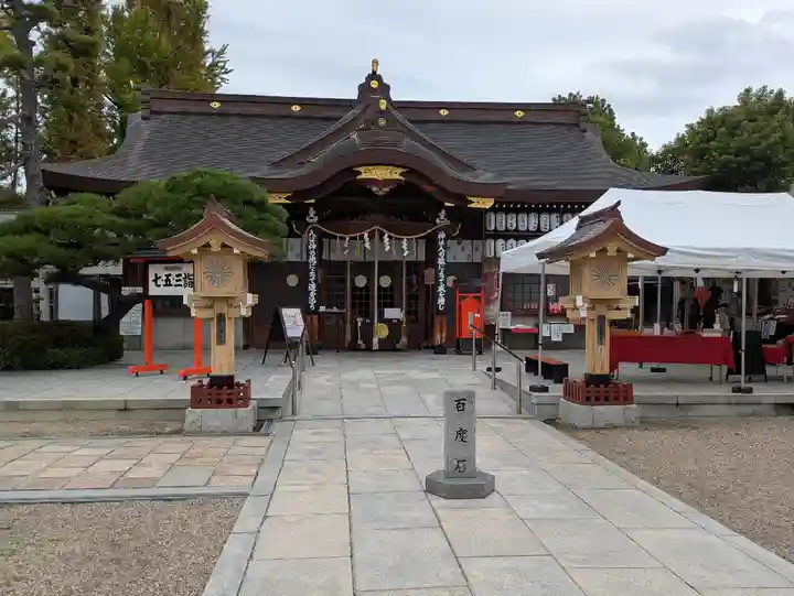 阿部野神社(大阪府)