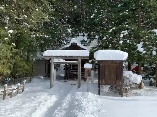 盛岡八幡宮の末社・摂社