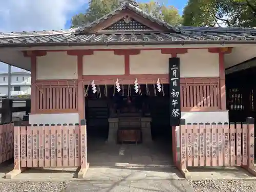 豊国神社(京都府)