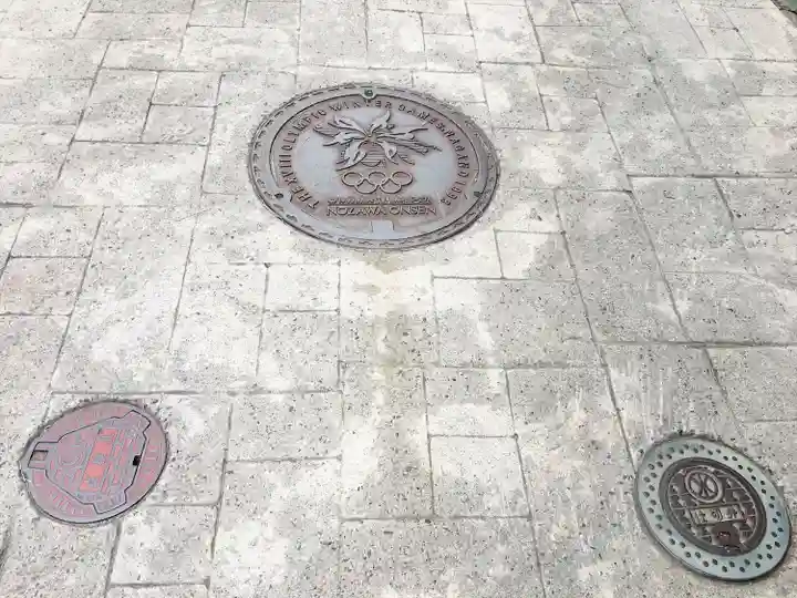 湯澤神社(長野県)