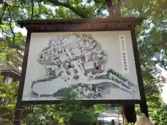 総持寺の建物その他