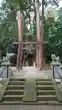 須加神社の鳥居