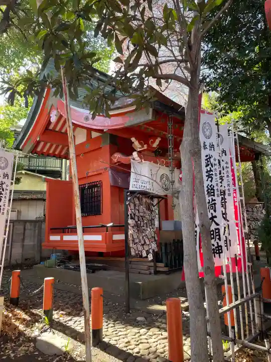 武芳稲荷神社の{uncategorized: "未分類", other: "その他", undefined: "問題あり", building: "その他建物", grave: "お墓", sacred_gate: "鳥居", guardian: "狛犬", statue: "像", buddha: "仏像", history: "歴史", nature: "自然", garden: "庭園", animal: "動物", pagoda: "塔", temizu: "手水舎", mountain_gate: "山門・神門", sanctuary: "本殿・本堂", subordinate: "末社・摂社", art: "芸術", scenery: "景色", jizo: "地蔵", ema: "絵馬", goshuin: "御朱印", omikuji: "おみくじ", items: "授与品その他", amulet: "お守り", goshuincho: "御朱印帳", eats: "食事", festival: "お祭り", votive_dance: "神楽", shichigosan: "七五三参", wedding: "結婚式", experience: "体験その他", initially: "初詣", around: "周辺", anti_infection: "感染症対策"}