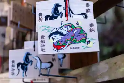 貴船神社奥宮(京都府)