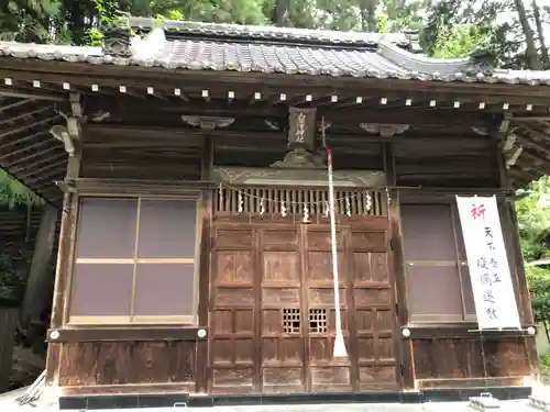 白澤神社の本殿・本堂