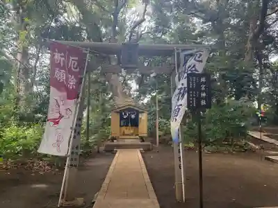鶴嶺八幡宮の{uncategorized: "未分類", other: "その他", undefined: "問題あり", building: "その他建物", grave: "お墓", sacred_gate: "鳥居", guardian: "狛犬", statue: "像", buddha: "仏像", history: "歴史", nature: "自然", garden: "庭園", animal: "動物", pagoda: "塔", temizu: "手水舎", mountain_gate: "山門・神門", sanctuary: "本殿・本堂", subordinate: "末社・摂社", art: "芸術", scenery: "景色", jizo: "地蔵", ema: "絵馬", goshuin: "御朱印", omikuji: "おみくじ", items: "授与品その他", amulet: "お守り", goshuincho: "御朱印帳", eats: "食事", festival: "お祭り", votive_dance: "神楽", shichigosan: "七五三参", wedding: "結婚式", experience: "体験その他", initially: "初詣", around: "周辺", anti_infection: "感染症対策"}