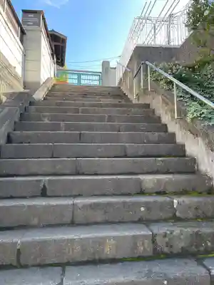 専心寺(東京都)