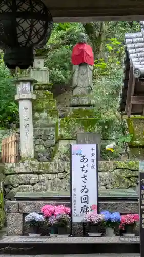 長谷寺(奈良県)