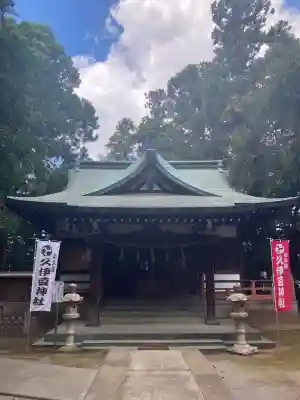 久伊豆社(小久喜久伊豆神社)(埼玉県)