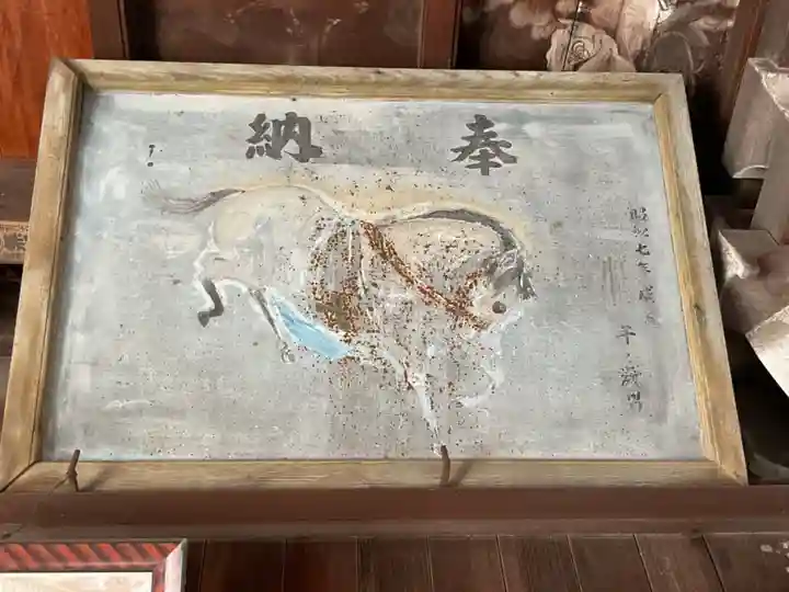 円通寺(愛知県)