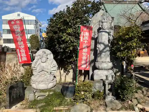 玉田寺の仏像