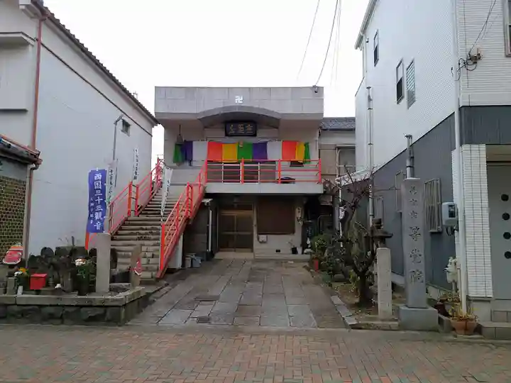 等覚院の本殿・本堂