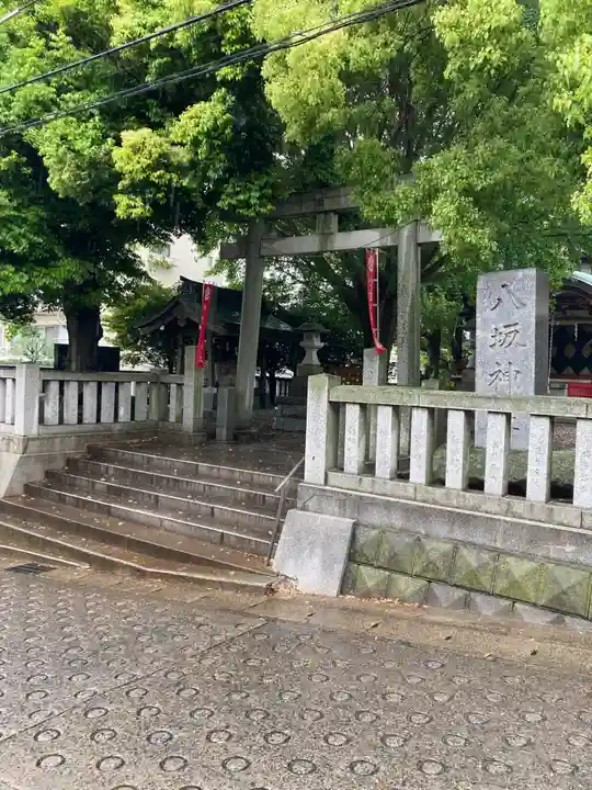 小金八坂神社(千葉県)