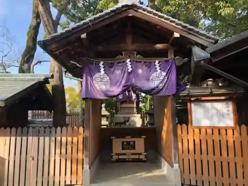 石切劔箭神社の末社