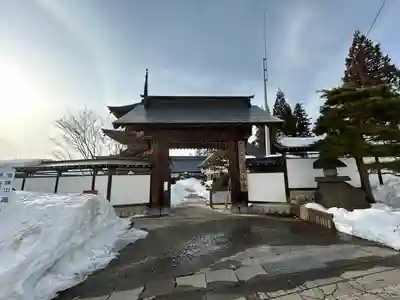 高山寺(長野県)
