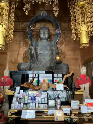 地蔵院(鳥取県)