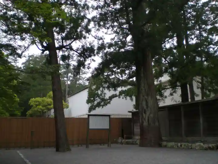 伊勢神宮外宮(豊受大神宮)のその他建物