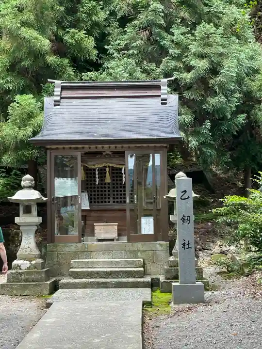 金剱宮(石川県)