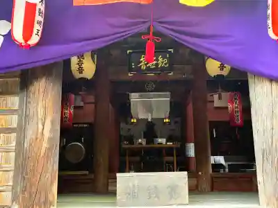 小菅神社里社(長野県)