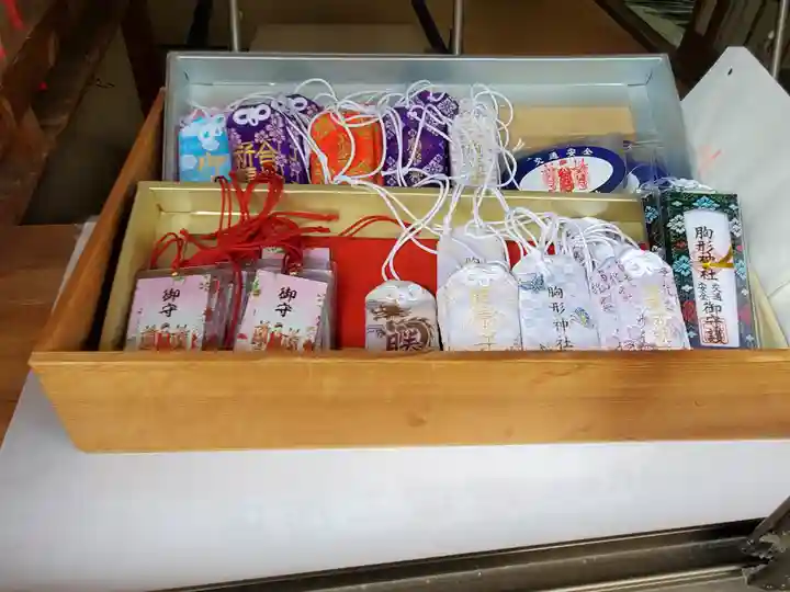 胸形神社の授与品その他