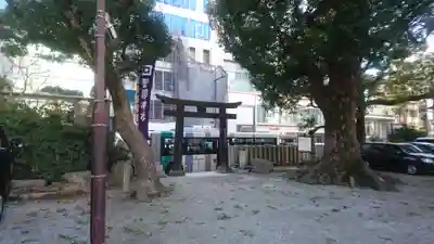 警固神社のその他建物