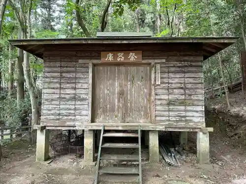 宝登山神社(埼玉県)