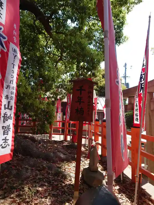 楠珺社(住吉大社末社)(大阪府)