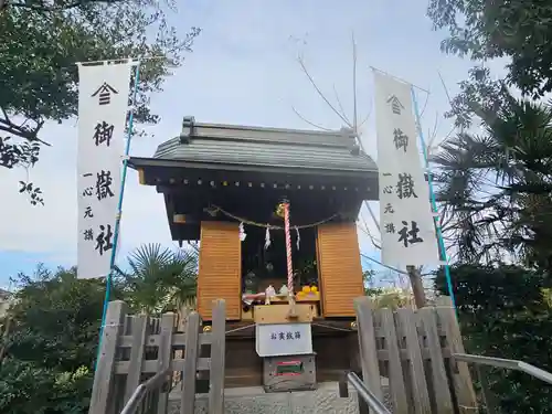 御嶽社（与野七福神弁財天）の本殿・本堂